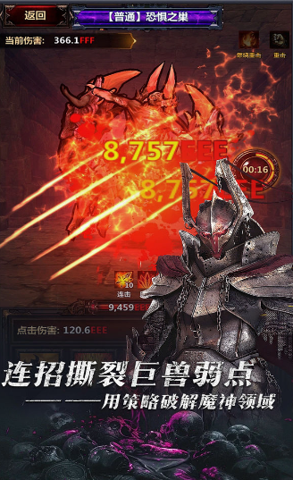 img_1755399889931.png