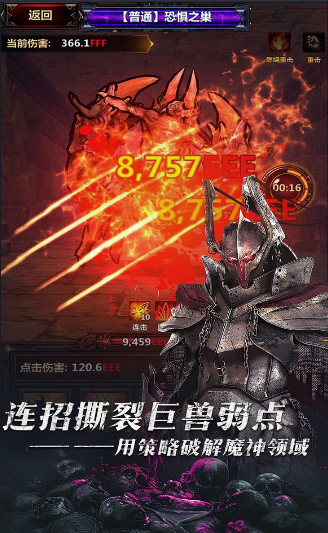 img_1755401632522.png