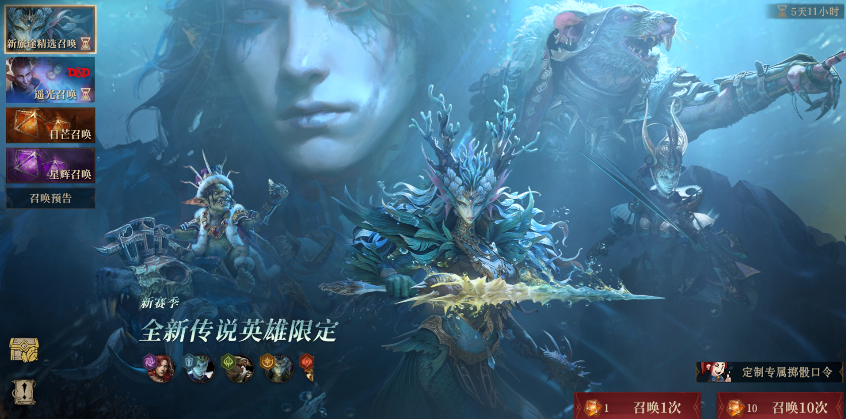 img_1755424328897.png