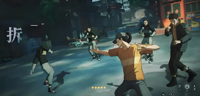 异人之下手游设置有哪些 异人之下手游设置介绍图片