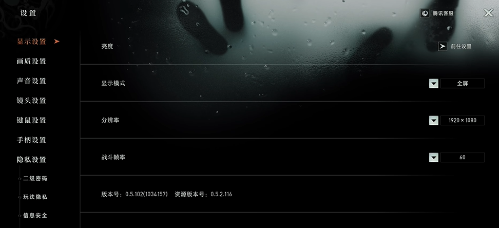 img_1755481720136.png