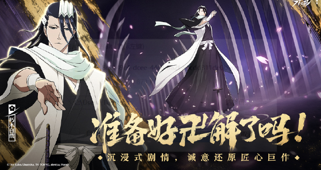 境界刀鸣教学说明 境界刀鸣新手玩法攻略图片