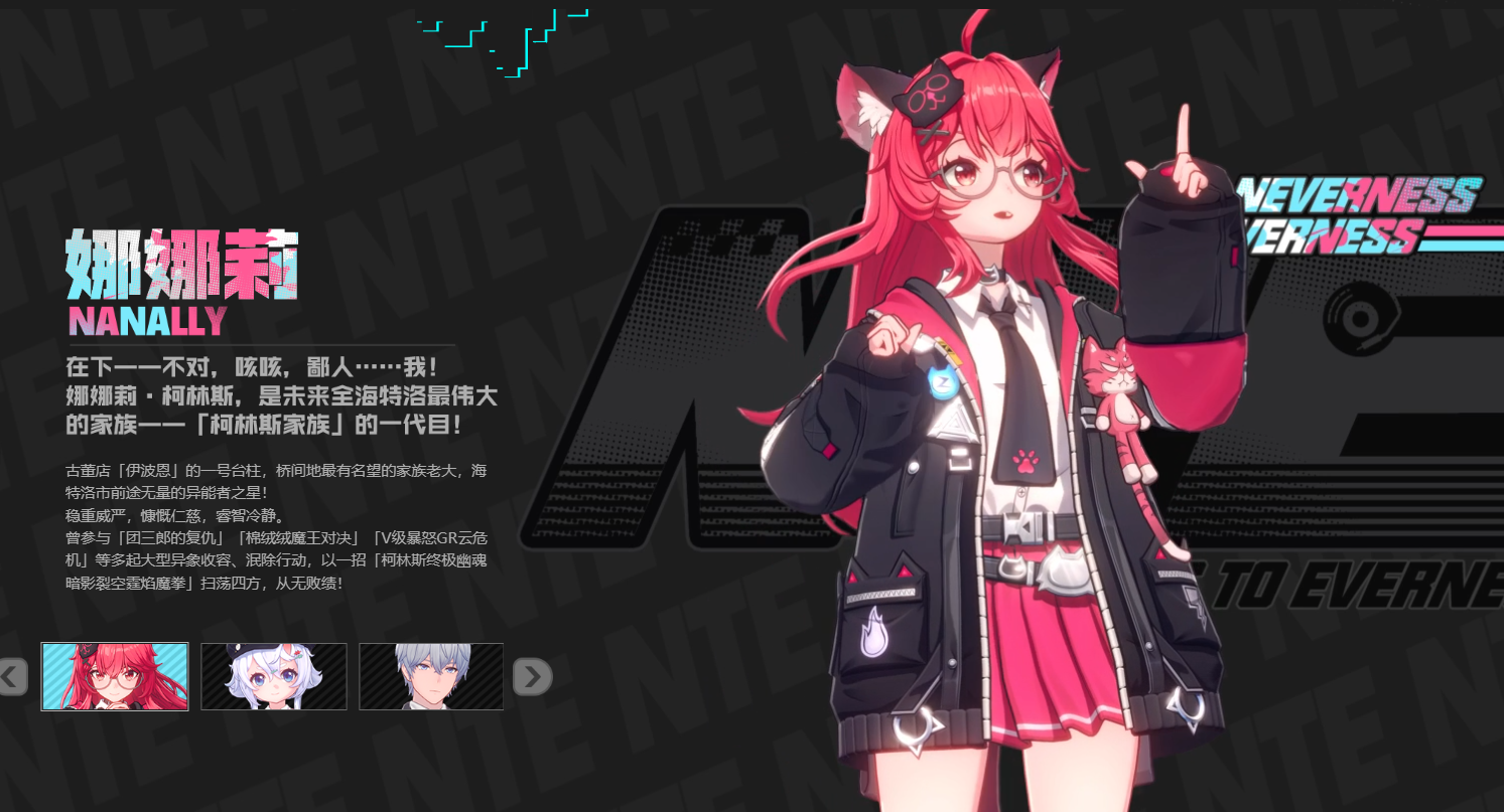 img_1755573532413.png