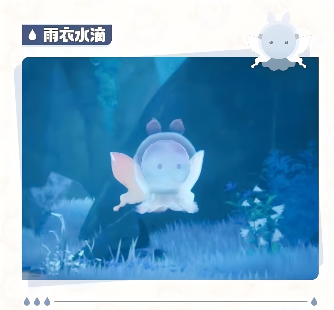img_1755588209964.png