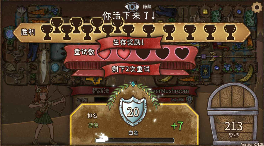 img_1755591059622.png