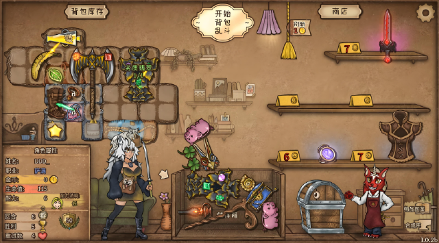 背包乱斗中文版在哪下载 背包乱斗中文版下载教程图片