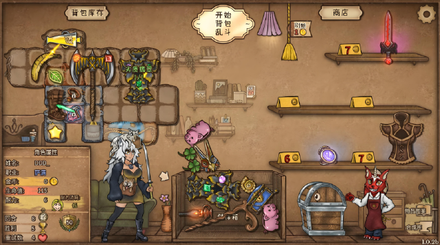 背包乱斗怎么加星 背包乱斗加星攻略图片