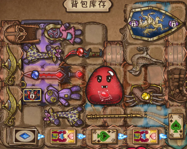 背包乱斗牌堆怎么用 背包乱斗牌堆用法介绍图片