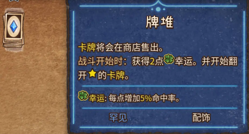 img_1755657595871.png