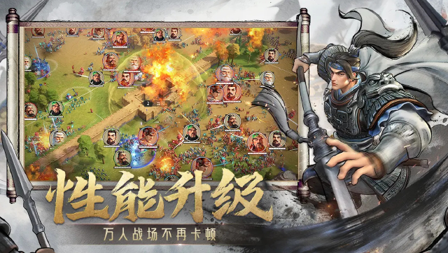 偃武游戏配置要求有哪些 偃武游戏配置介绍图片