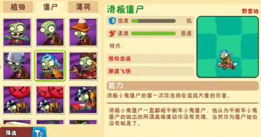 img_1755670496022.png