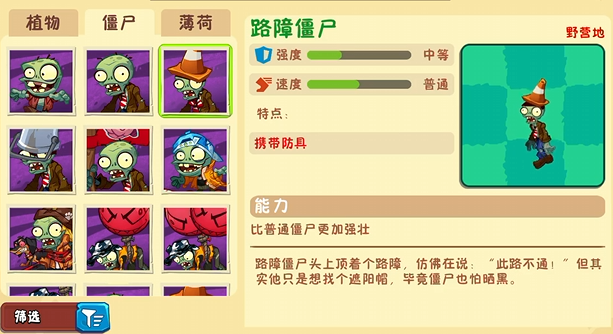 img_1755670571494.png