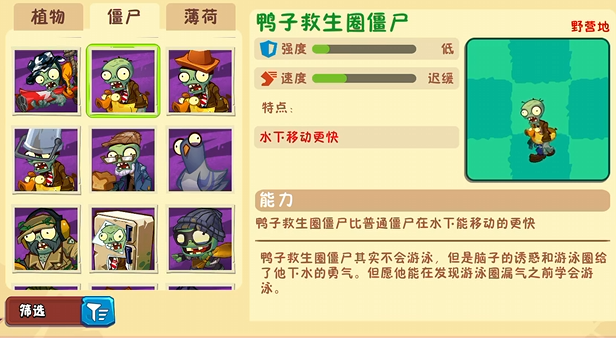 img_1755670749665.png