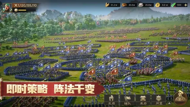 偃武双龙阵强度如何 偃武双龙阵搭配攻略图片