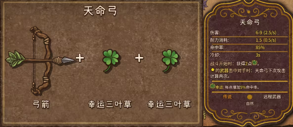 img_1755692910946.png