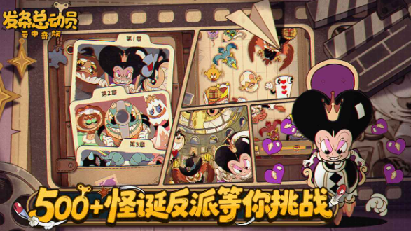 img_1755697424590.png