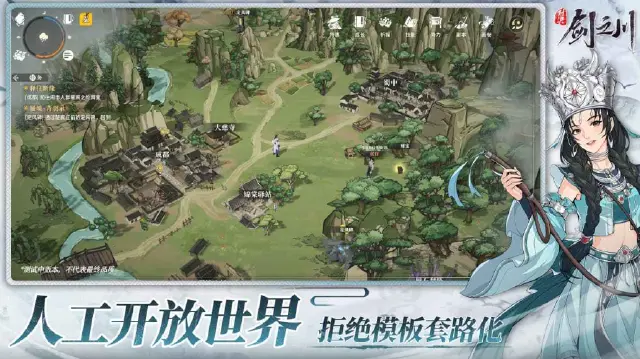 对决剑之川兑换码最新有哪些 对决剑之川兑换码分享图片