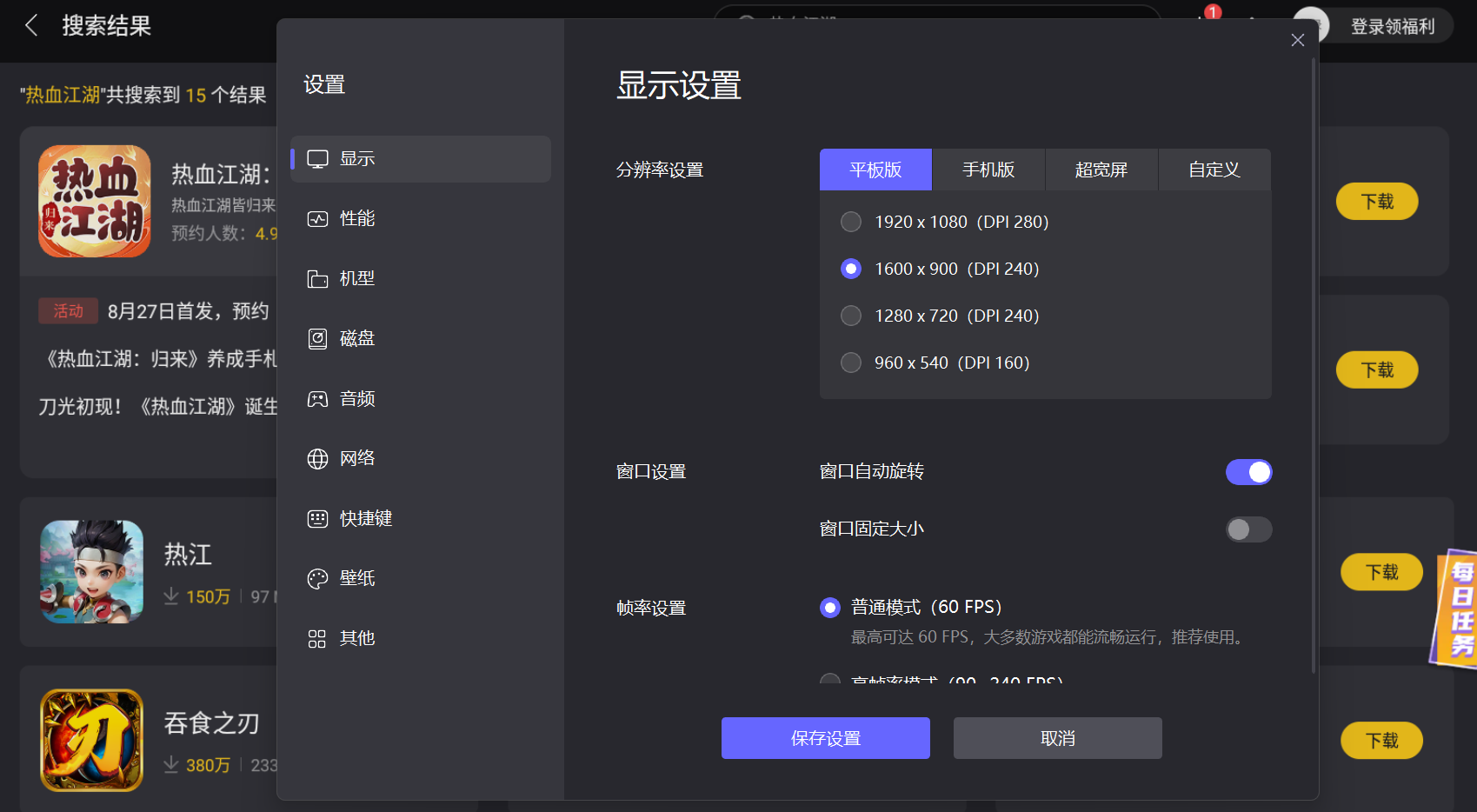 img_1755775383856.png