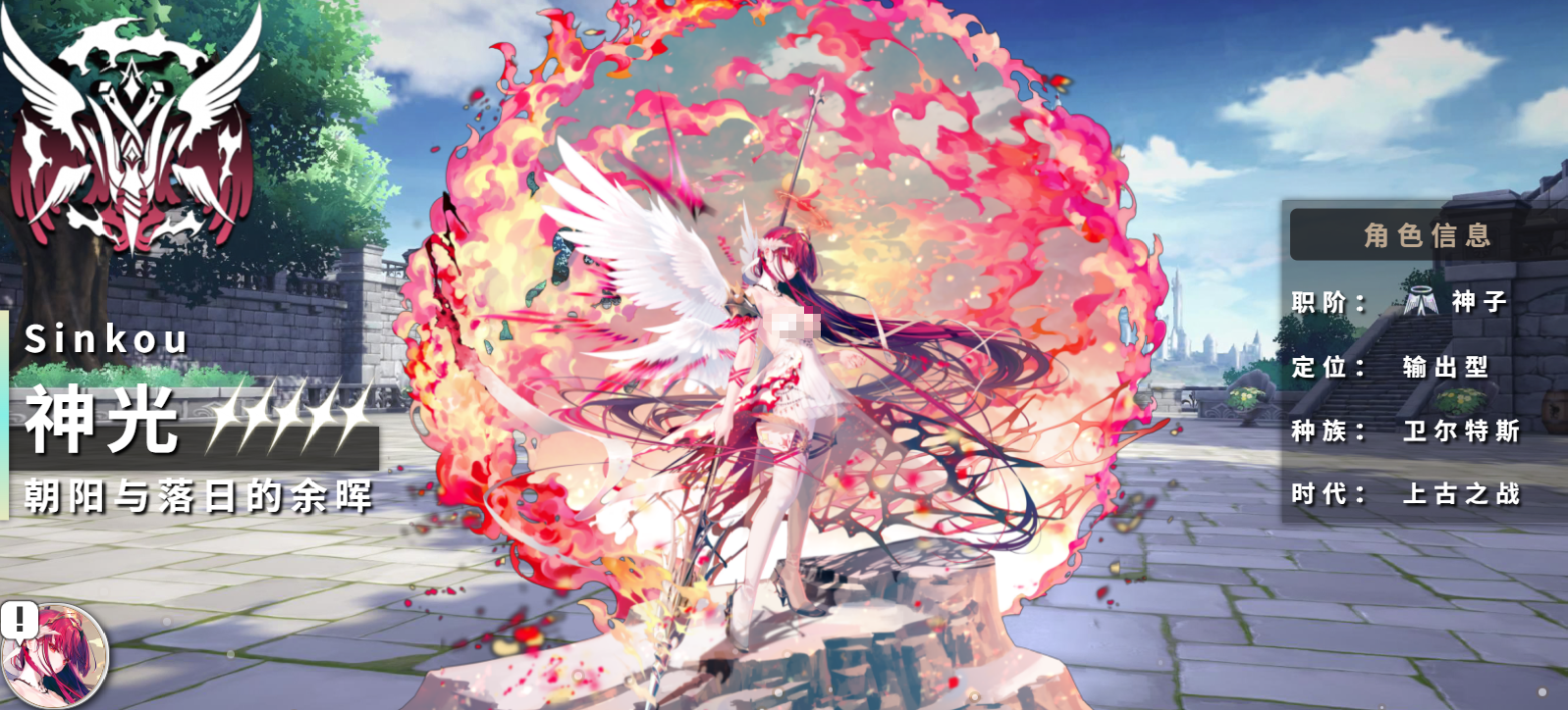 img_1755839921413.png