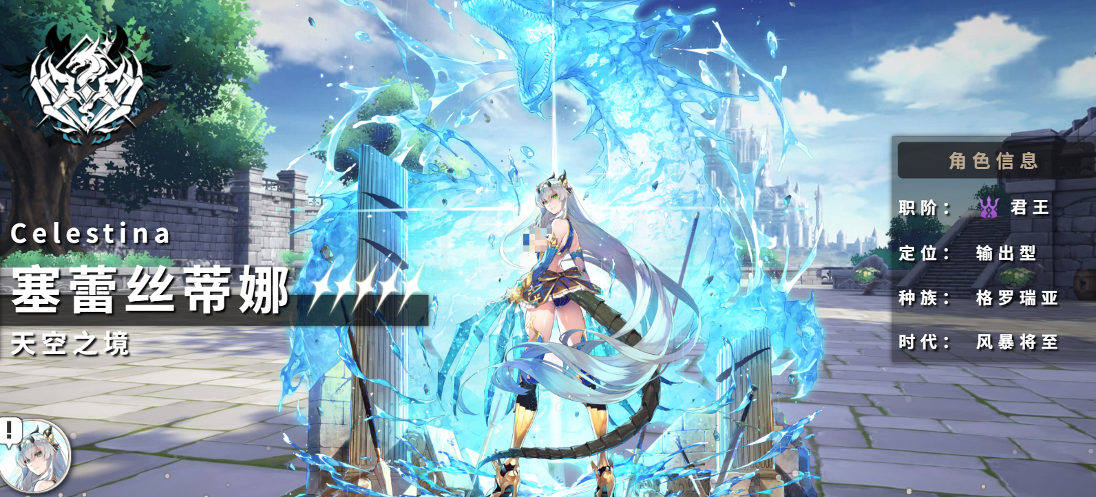 img_1755840143147.png