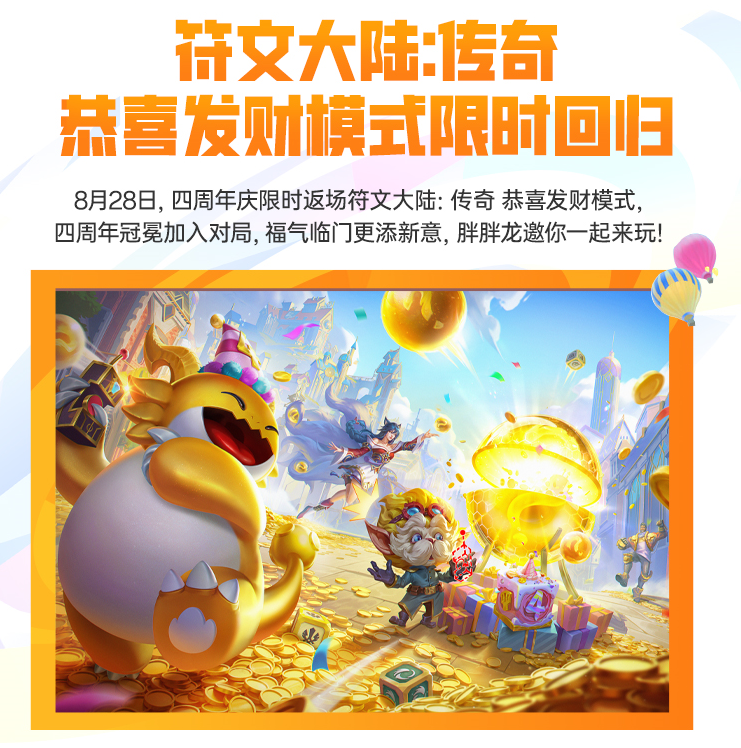 img_1755851423472.png