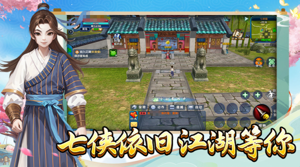 img_1755854409892.png
