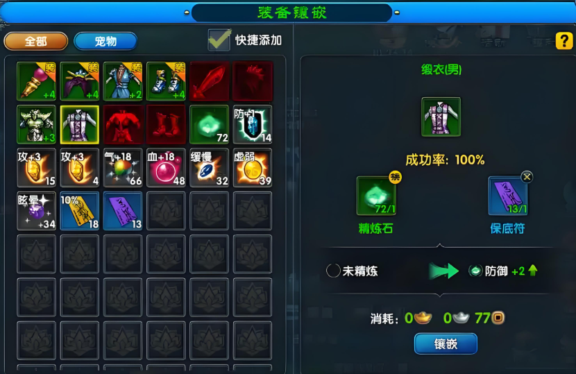 img_1755955998643.png