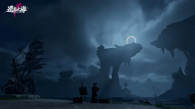 遗忘之海船胶功能介绍 遗忘之海船胶如何获取图片