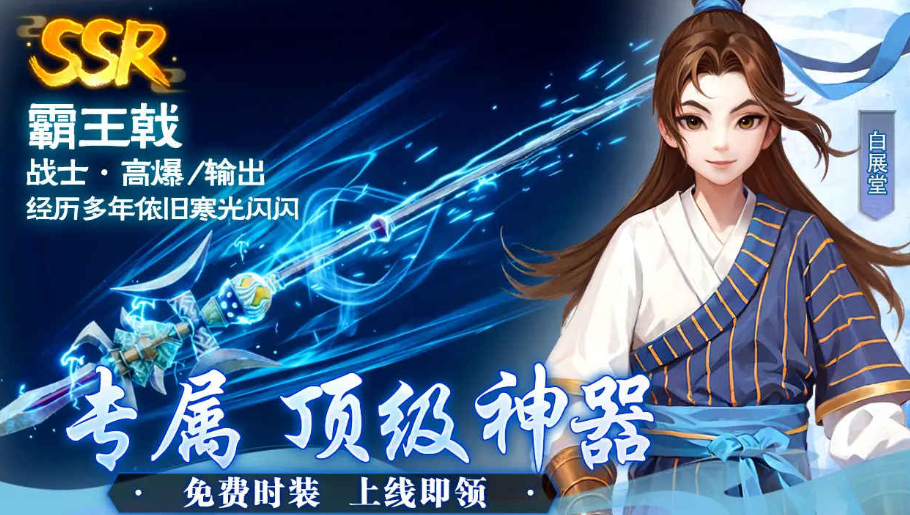 img_1756033639596.png