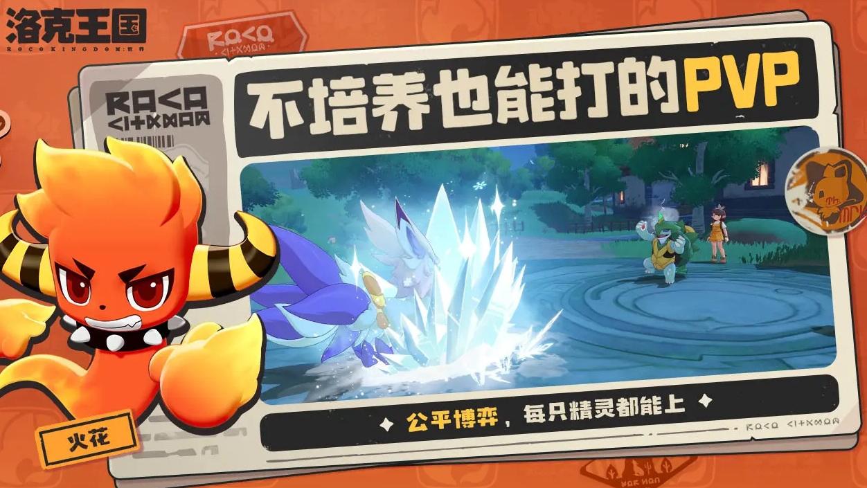 img_1756114285519.png