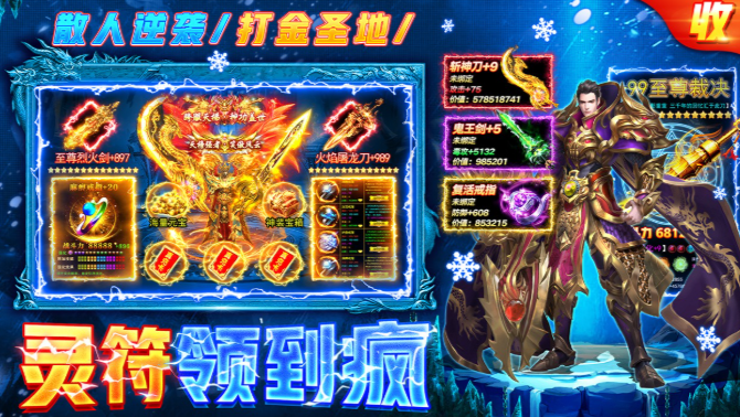 img_1756121955012.png