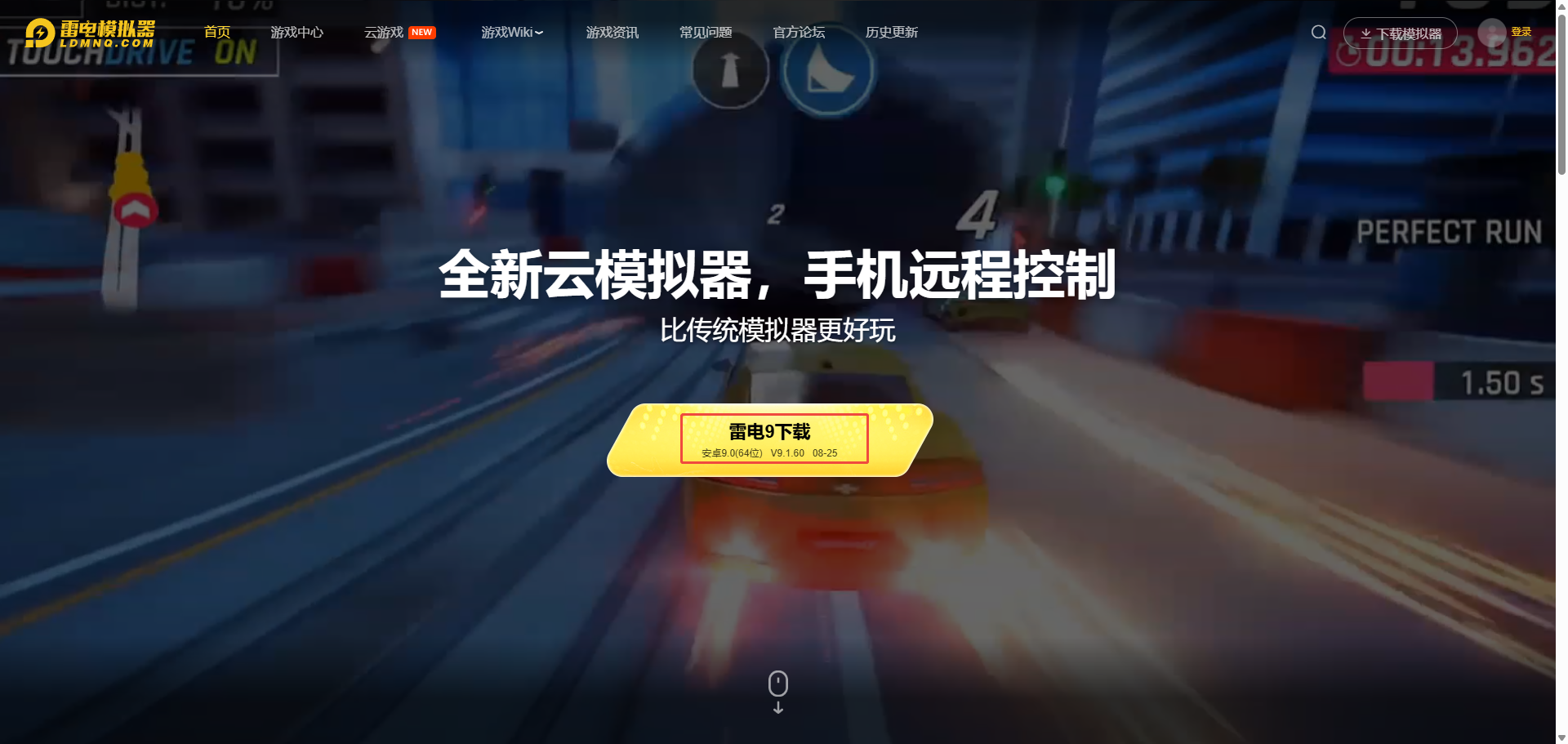 img_1756122076739.png