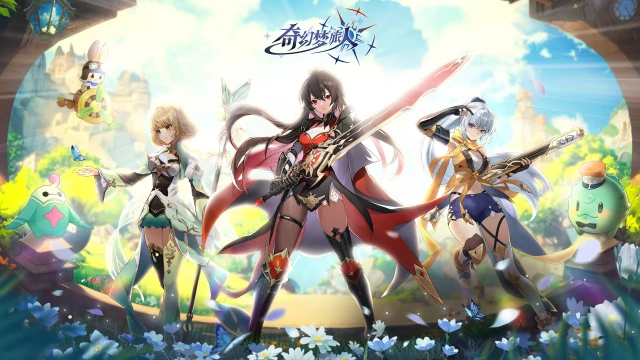 奇幻梦旅人上线了吗 奇幻梦旅人下载图片