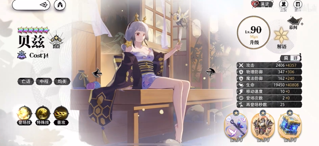 img_1756133125043.png