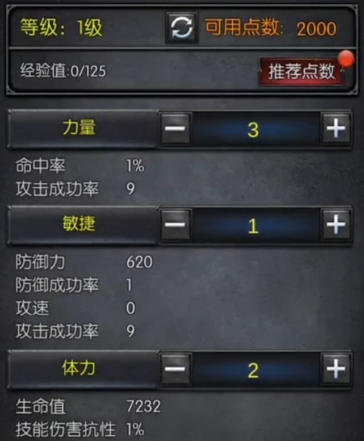 img_1756198149890.png