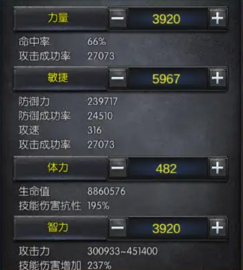 img_1756198217891.png