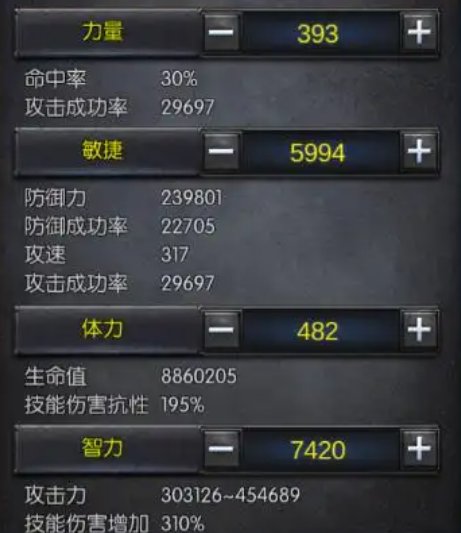 img_1756198226334.png