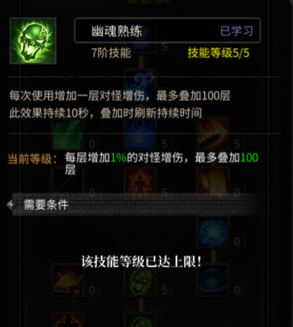 img_1756200099198.png