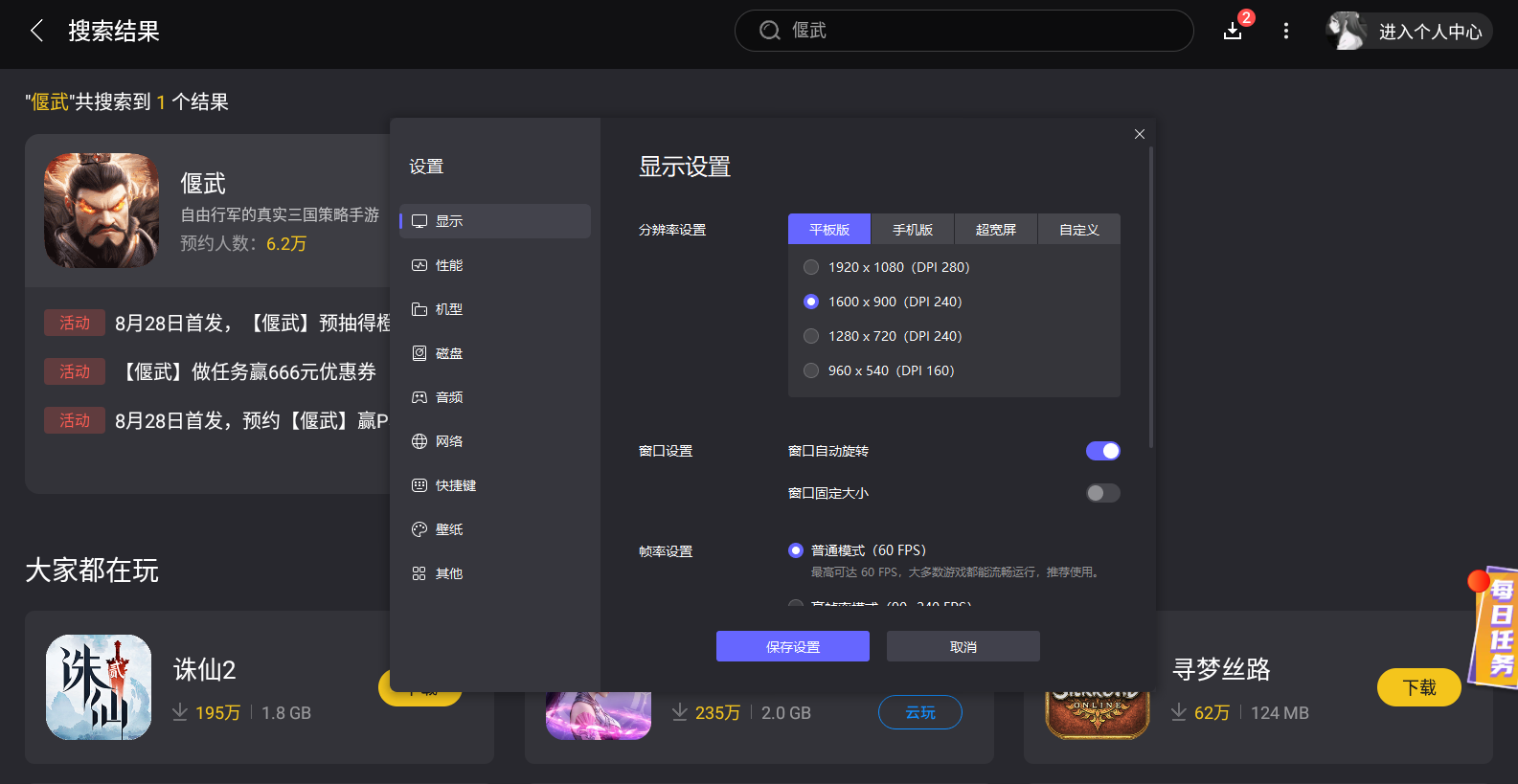 img_1756200572013.png