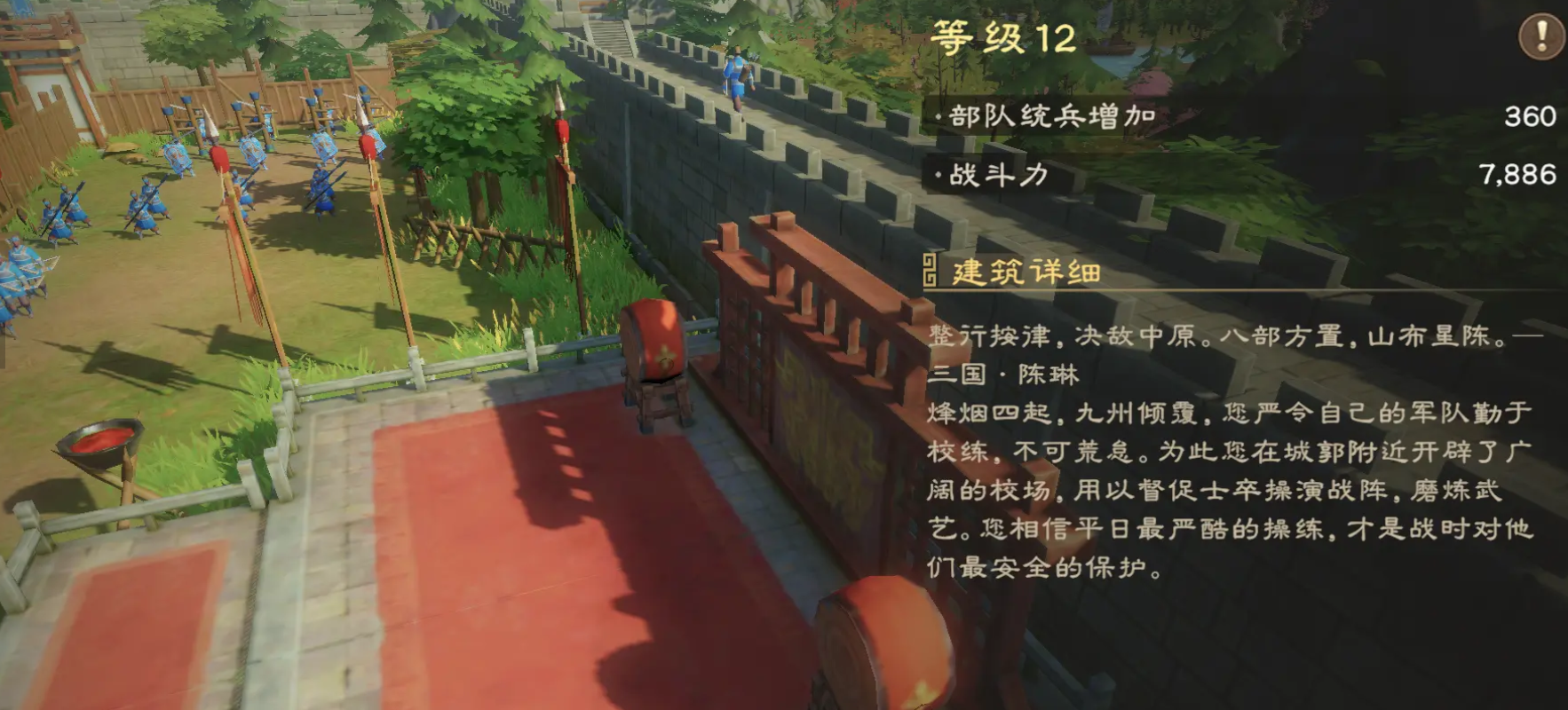 img_1756214321215.png