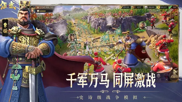 偃武孙尚香阵容搭配详解 偃武孙尚香怎么搭配阵容图片