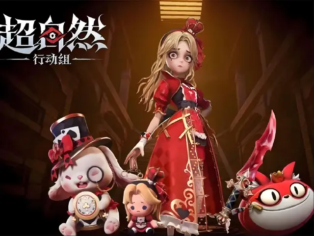 超自然行动组怪物攻略大全 超自然行动组怪物怎么打图片