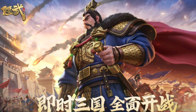 偃武许褚怎么搭配 偃武许褚阵容解析图片