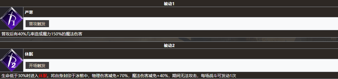 img_1756335746193.png