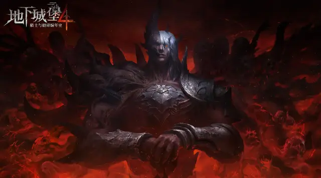 地下城堡4伊索尔德怎么样 地下城堡4伊索尔德角色解析图片