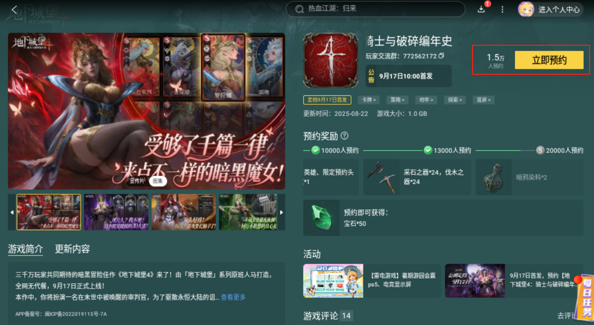 img_1756384386697.png