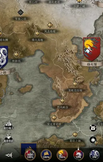 地下城堡4雪狼关隐藏关卡怎么过 地下城堡4雪狼之径攻略图片