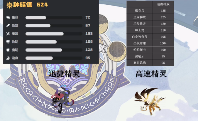 img_1756433845387.png
