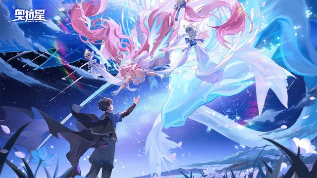 奥拉星手游阿卡夏攻略 奥拉星树龙阿卡夏值得抽吗图片