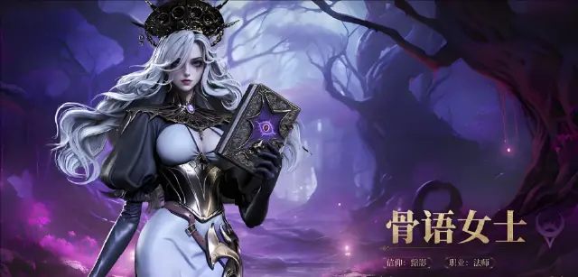 地下城堡4蕾妮塔介绍 地下城堡4蕾妮塔获取方式图片